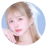 えりんこ